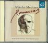 CD ВАСИЛИЙ ЦЕРВЕНКО Песни Метнера DICC26049 DML 1999 Япония Классика Б/у