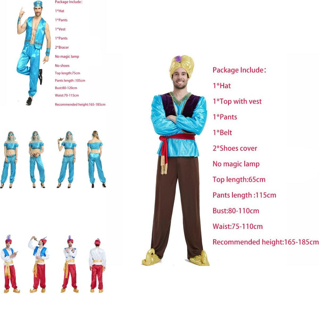 Яркий взрослый костюм Аладдина с волшебной лампой и принцессы Жасмин на Хэллоуин для вечеринок