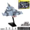 Alloy Rafale Fighter model acoustooptic return force aviation military aircraft model Toy Ornament Gift