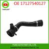 Upper Radiator Hose for BMW E88 E82 E90 (Part: 17127540127)