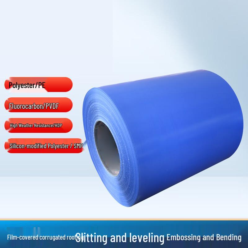Datu Color Coated Steel Fencing Roll
