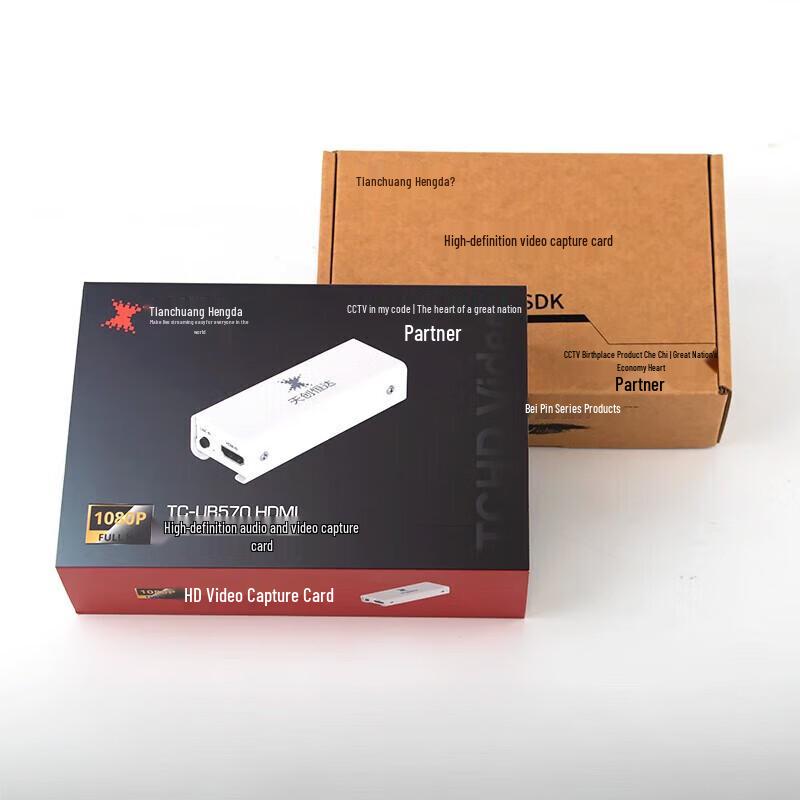 Карта захвата TCHD VideoUB570 HDMI USB 3.0