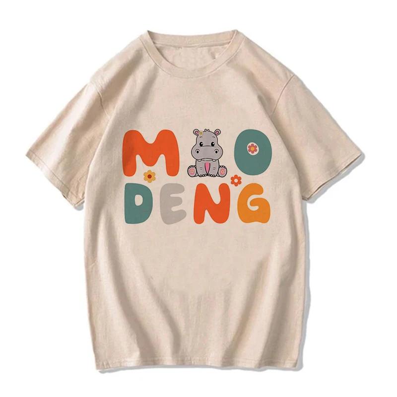 Kawaii Moo Deng Y2k T Shirt Funny Baby Hippo Tshirt Men Women Fashion Mange T-shirt Cartoon Harajuku Tee Tops Streetwear Clothes