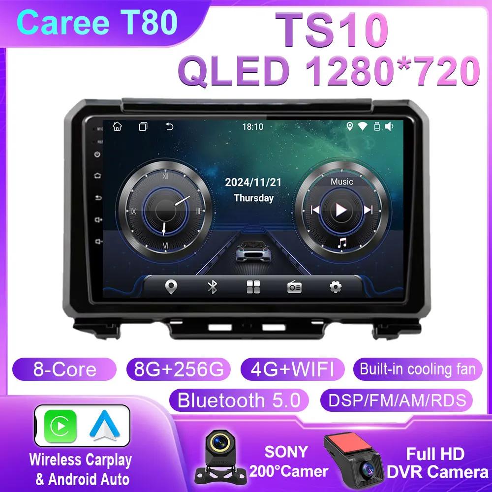 Car Android For Suzuki Jimny 2018 2019 2020 Car Radio Multimedia Stereo Video Player GPS Navigation BT Carplay Auto DSP No 2Din