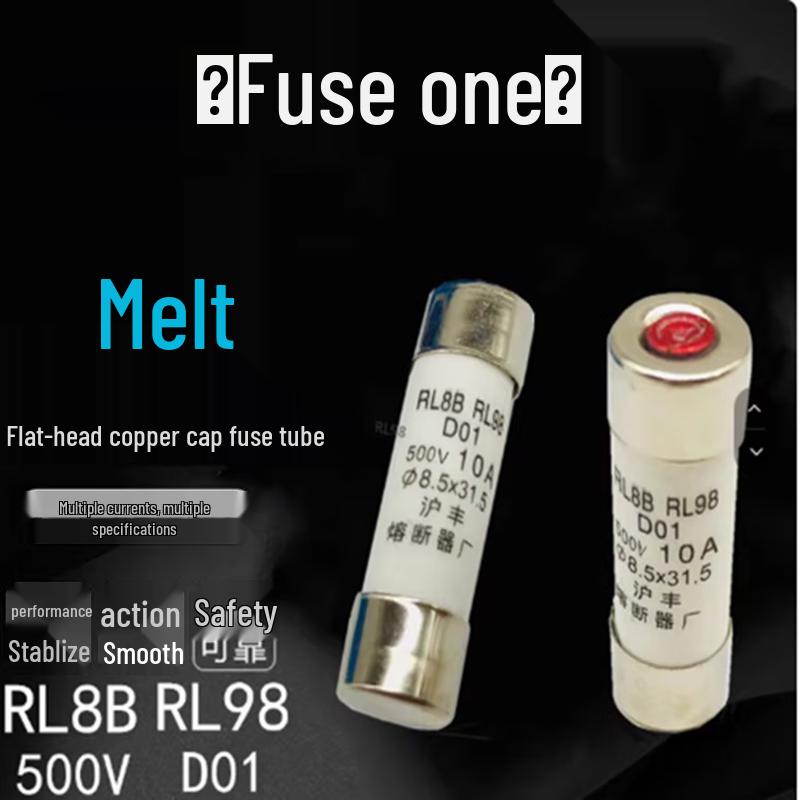 VSUG RL98-16P/4A Fuse Link (10-Pack)