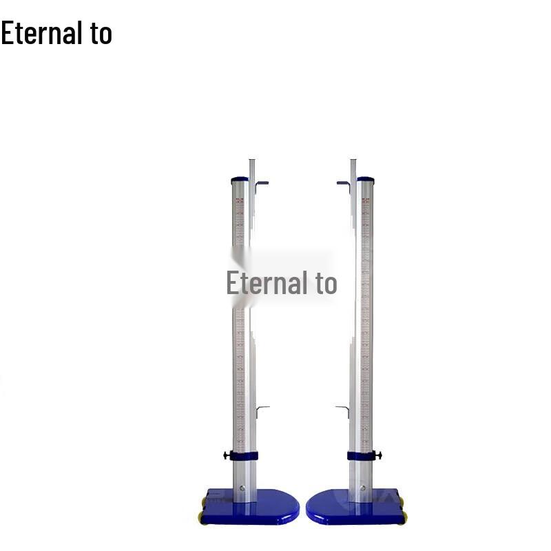 Yongzhi Mobile Aluminum Alloy High Jump Stand