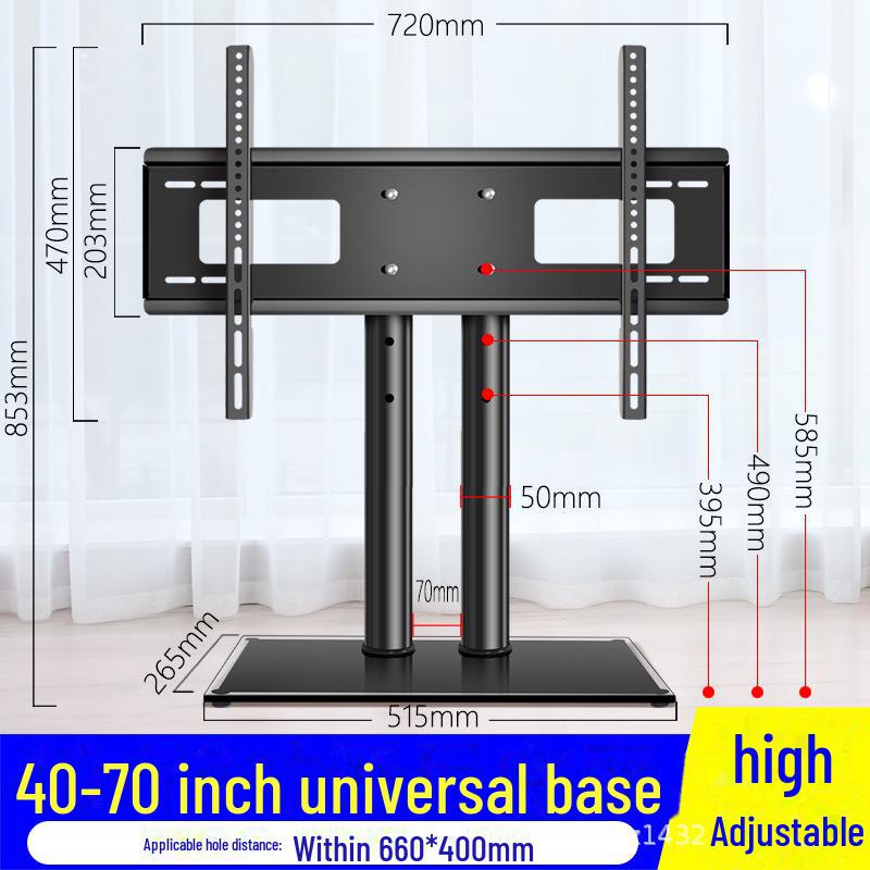 Подставка под телевизор без отверстий: Регулируемый по высоте кронштейн для экранов 32–75 дюймов