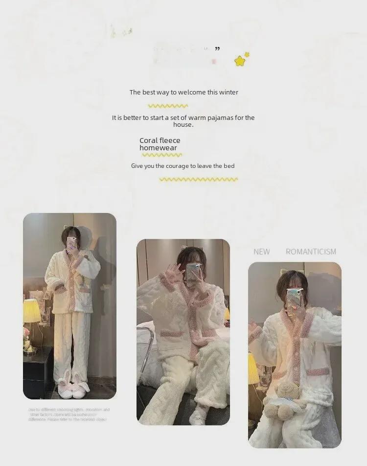 Женская пижама из кораллового флиса в корейском стиле - домашний костюм из плотной бархатной фланели