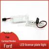 Светодиодный фонарь подсветки номерного знака для Ford Focus, Fiesta, Mondeo MK4, Kuga, Galaxy, Max MK2