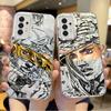 Горячий чехол для телефона JoJo Steel Ball Run для Samsung Galaxy S25 S24 S23 S22 S21 Plus Ultra A73 A72 A71 A55 A54 A53 Жесткий нескользящий чехол