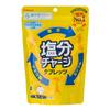 Kabaya Foods Таблетки с солью и лимоном Salt Charge 81 г × 6 Пакетов