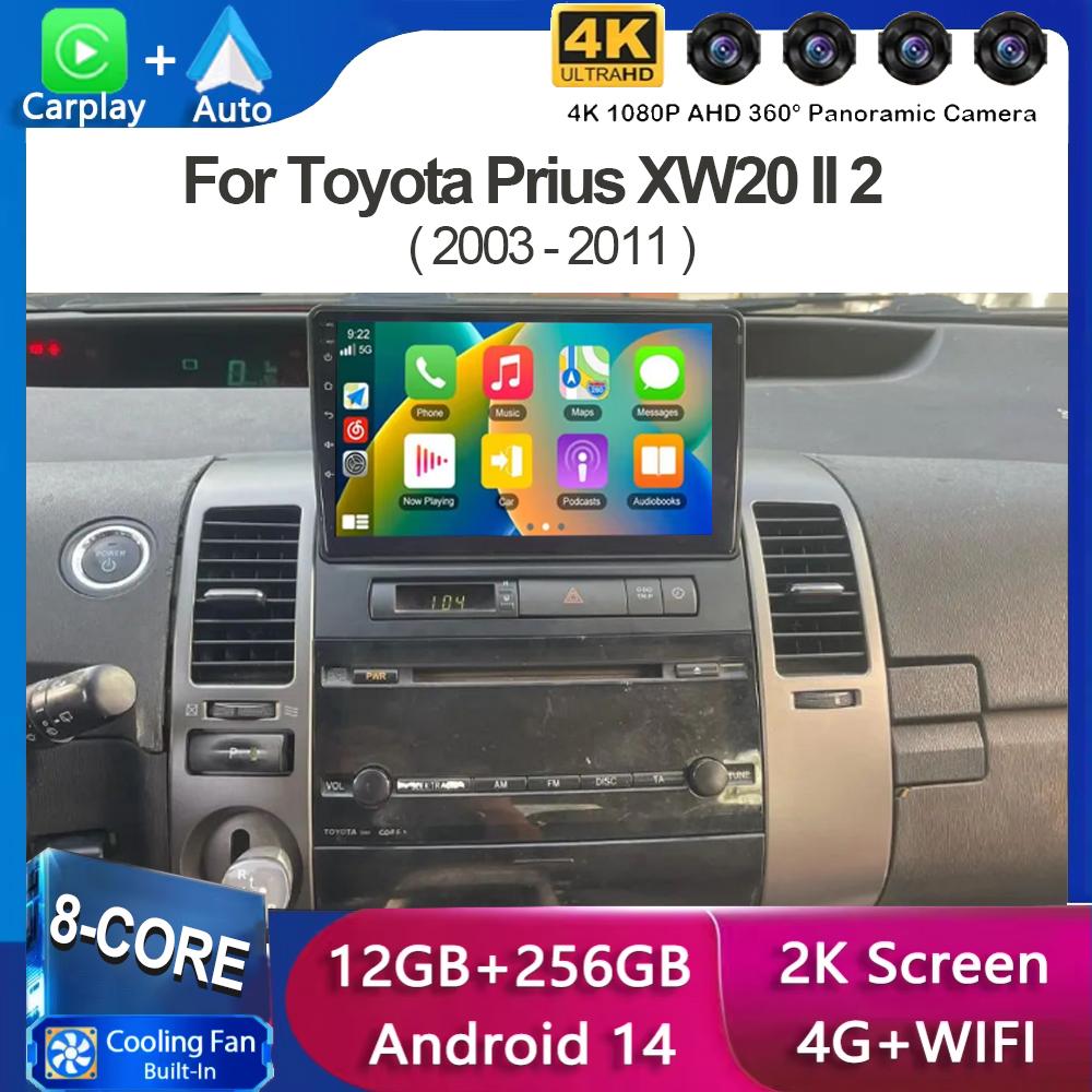 Carplay для Toyota Prius XW20 II 2 2003-2011 Android 14 Android Auto 2DIN Авторадио Lettore Unità Principal GPS Stereo Multim