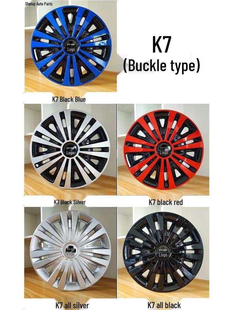 17-Inch Wheel Covers for GAC AION Y & AION YPLUS