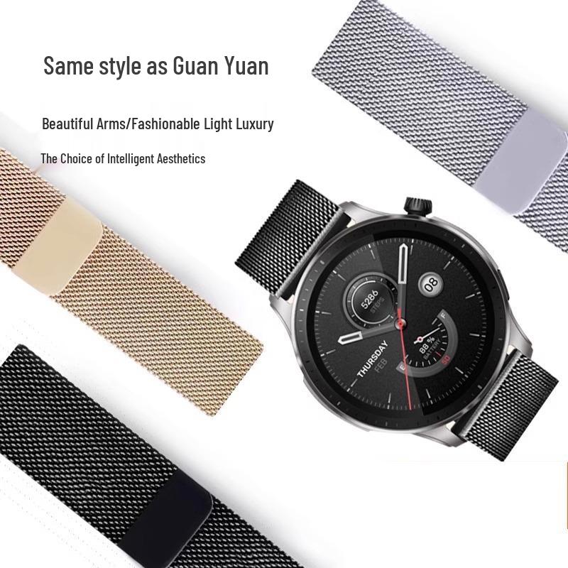 Подходит для Huawei Band 10: Миланская магнитная металлическая спортивная ремешок для моделей 8/9