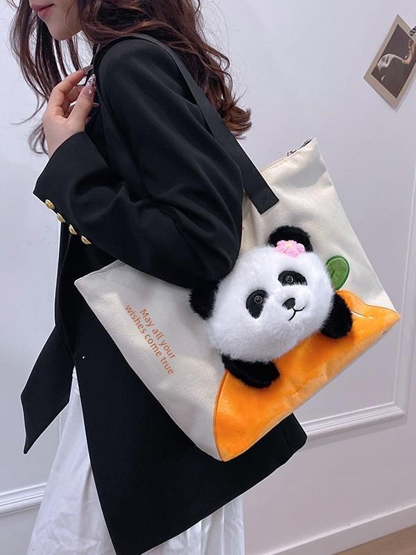 Cute Canvas Shoulder Bag With Zipper Closure For School And Office