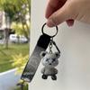 Internet Celebrity Violent Bear Creative Cartoon Gradient Figure Chameleon Bear Key Chain Car Accessories Couple Bag Pendant