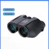 WEZHO 10x25 HD Портативный Карманный Бинокль