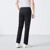 Qipai Мужские брюки из смесового лиоцелла зауженного кроя в стиле business casual