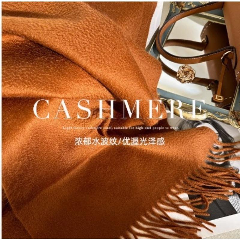 Cashmere Scarf Winter Women's Water Ripple Couple Narrow Version Solid Color Warm Scarf