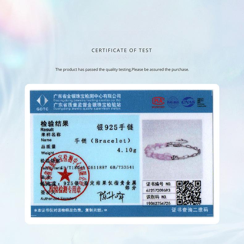 Purple Crystal Asymmetric Bracelet Romantic And Elegant S925 Sterling Silver Niche Bracelet Cross-Border