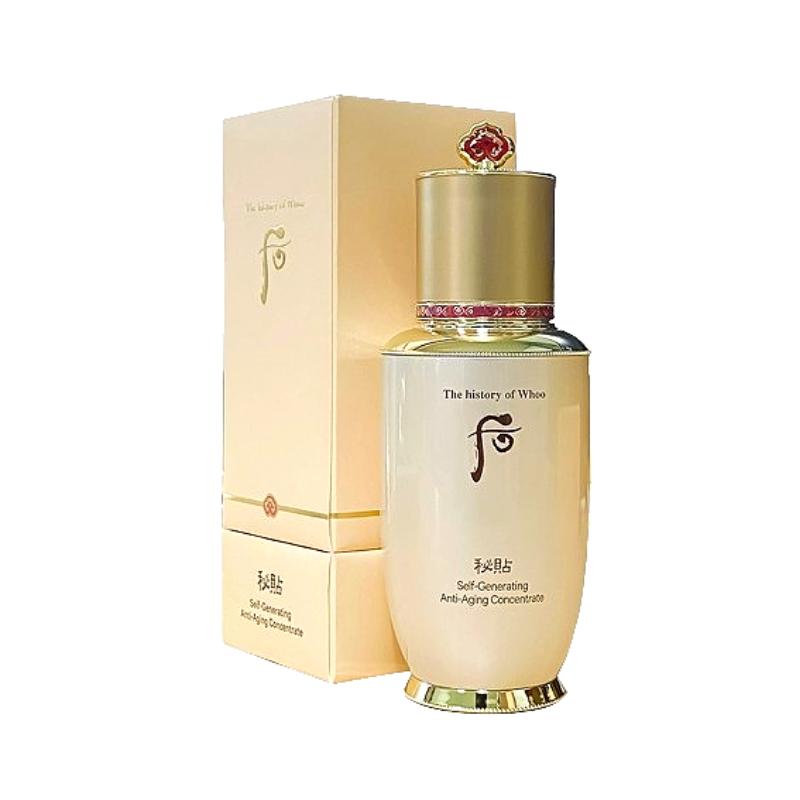 The history of whoo Bichup Self-Generating Anti-Aging Essence 50ml – Royal Herbal Korean Serum for Skin Regeneration and Firmness