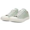 Converse Кеды All Star Minimalist Color Block Low Top Canvas Shoes Унисекс Кроссовки Светло-зеленый 160474C