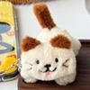 2pcs Mini Couple Pendants Zinc Zinc Alloy Plush Animal Key Ring Funny Bag Charm  Friends