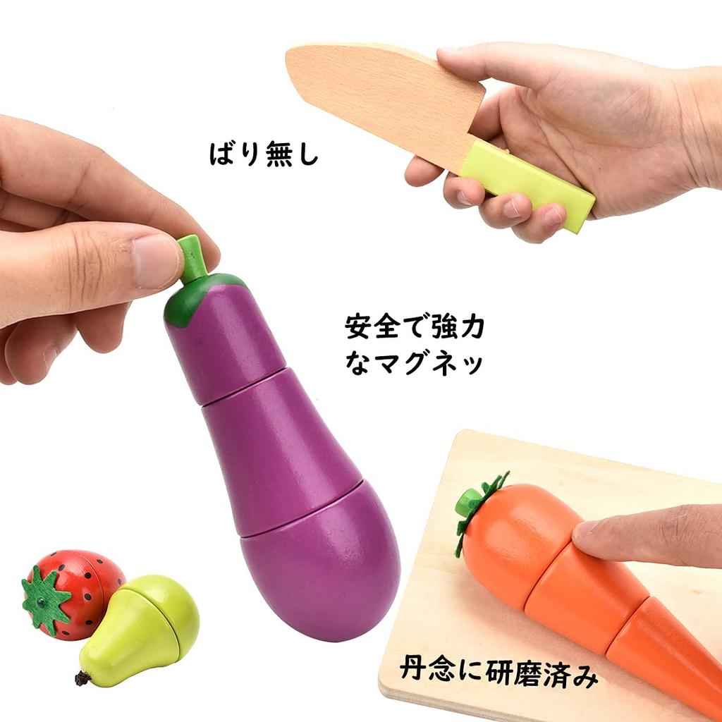 CARLORBO Toy Play House Fresh Vegetables Fruits Wooden Magnetic Fruit Vegetable Set Montessori Toy In Wooden Box & Cut! & Children's