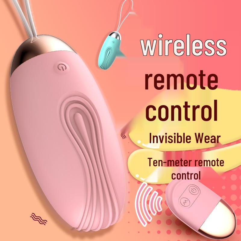 Comele Little Whale Женский многочастотный беспроводной вибратор с пультом дистанционного управления