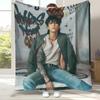 Фланелевое одеяло Kpop B-BTS Чон Чонгука, Ультрамягкое теплое плюшевое покрывало для дома, спальни, кровати, дивана, офиса, кемпинга, подарок