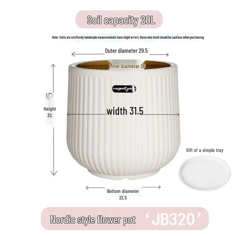 Nordic-Style High-Top Resin Flower Pot for Bird of Paradise and Areca Palm - Durable, Large Diameter