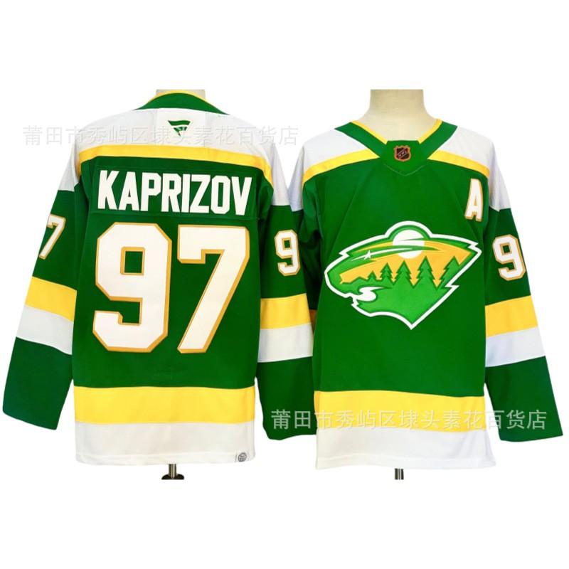 Custom Embroidered Minnesota Hockey Jersey Men Sportswear Poly Blend Performance Uniform