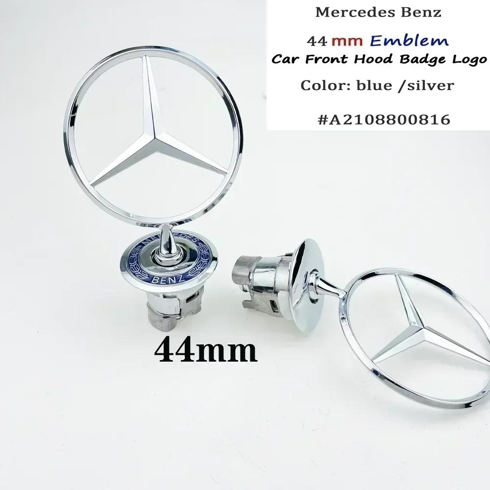 MEA4 1pcs 44mm 3D Metal Blue Chrome Star Bonnet Hood Logo Emblem Badge for Mercedes Benz W202 W203 W204 W208 W210 W220 W221