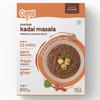 CURRYiT Punjabi Kadai Masala Curry Paste 8.8 Oz Mutton, Chicken,Fish Curry Paste