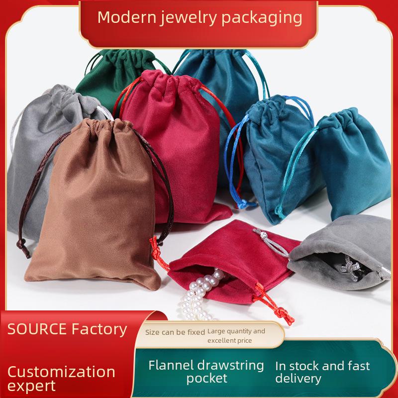 Velvet Drawstring Jewelry Bag - Earphones, Accessories, Dustproof, Storage Solution