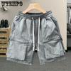 Мужские повседневные шорты, летние американские прямые свободные мужские брюки длиной пять четвертей, однотонные спортивные брюки