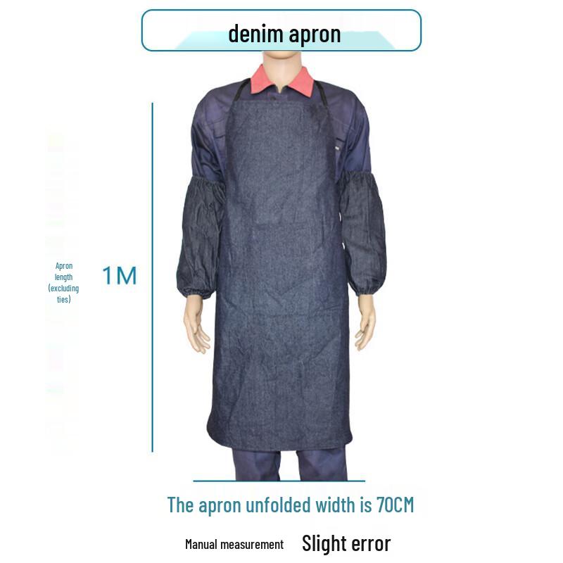 Сверхпрочный джинсовый рабочий фартук