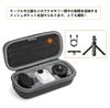 Кейс SHEAWA для Insta360 GO 3/GO 3S, Компактный ударопрочный чехол для переноски, Поворотный кронштейн, Магнитный кулон, Зажимы, Кабели и Другие Аксессуары