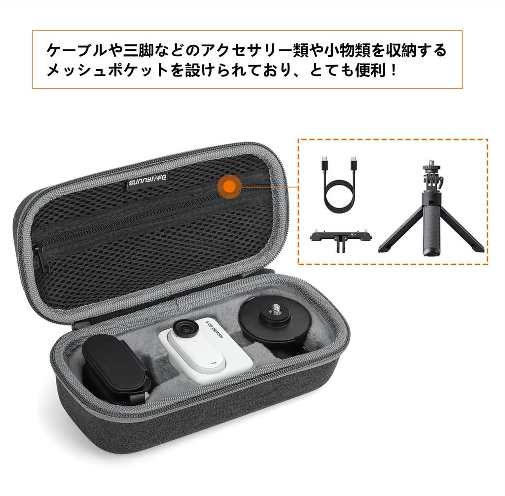 Кейс SHEAWA для Insta360 GO 3/GO 3S, Компактный ударопрочный чехол для переноски, Поворотный кронштейн, Магнитный кулон, Зажимы, Кабели и Другие Аксессуары