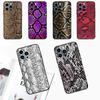 Чехол для телефона под змеиную кожу для iPhone 17 Pro Max 11 14 15 16 Pro Max Plus 12 13 Mini 16e 17 Air Задняя крышка