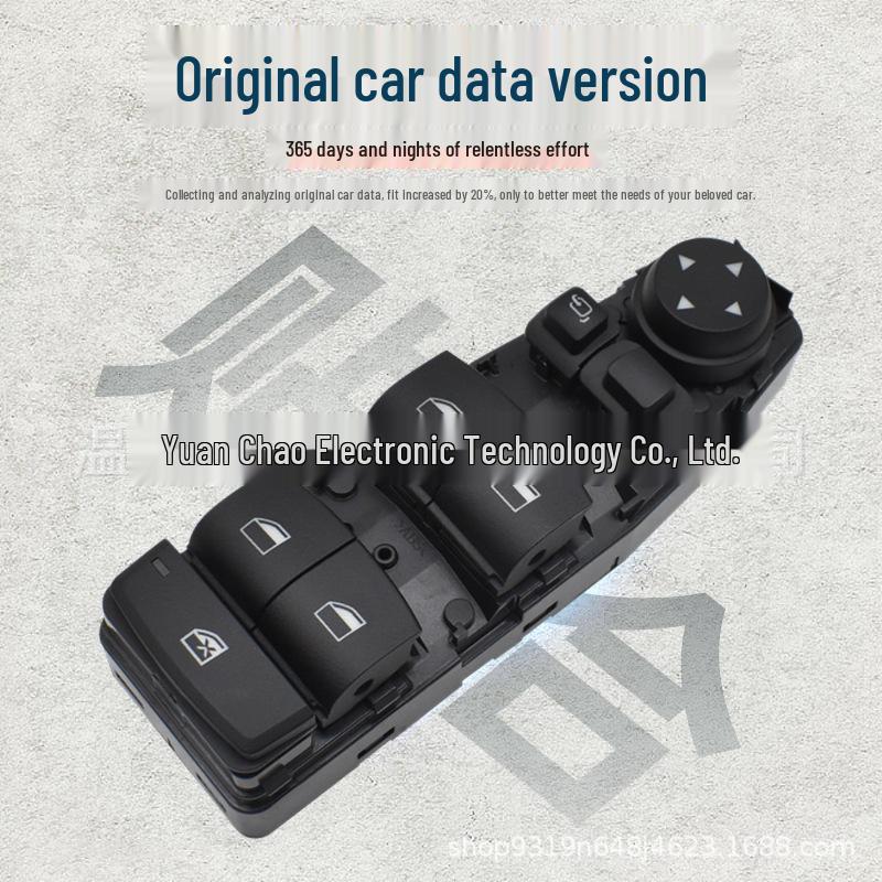 Переключатель стеклоподъемника BMW для моделей X5/X6 F15/F45/F46/F48/F49 14-18 годов выпуска (Часть №. 61319362116)