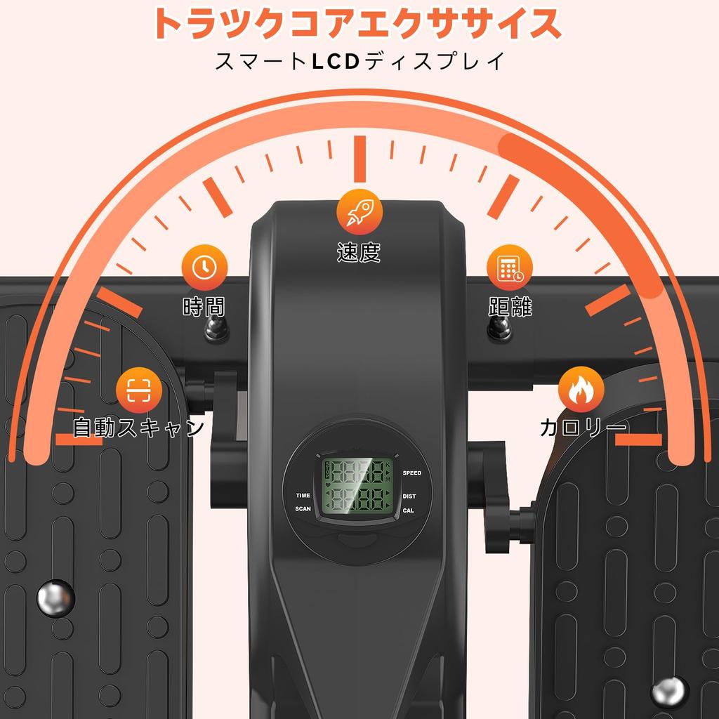 Stepper Quiet Exercise Bike with Magnetic Ideal for Home Aerobic and Seniors 2-Way Bike, Standing/Sit-Down, Resistance, Fitness, Dieting, Exercise,