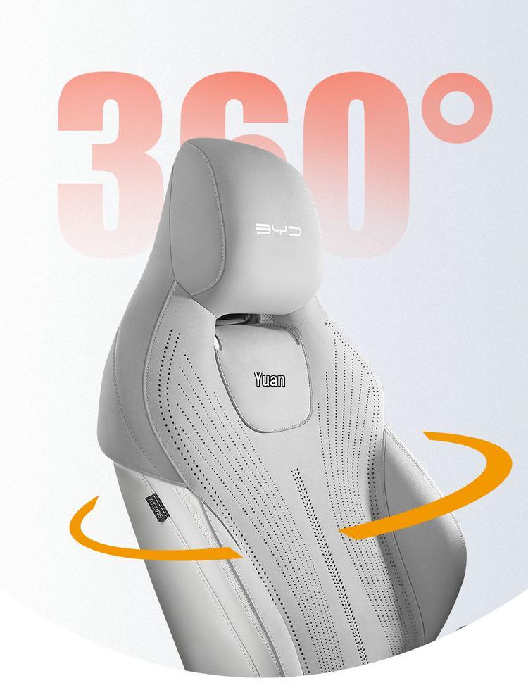 Подушка на автомобильное сиденье BYD Yuan UP на все сезоны с полуобхватом, Новая модель