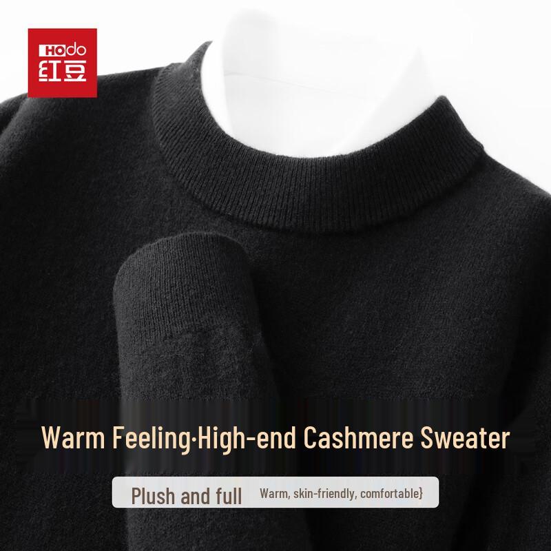 Hodo Мужской Роскошный Свитер из Смеси Кашемира с Круглым Вырезом