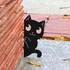 Черная кошка садовый знак металлический силуэт прячущегося кота украшение фермерский дом наружное украшение для любителей кошек двор домашний интерьер декор