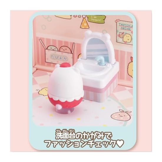 TAKARA TOMY Kuttsuki Sumikko: Welcome to the Room - Shirokuma's Laundry