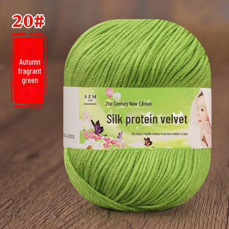 Детская пряжа из 6 нитей для ручной вязки свитеров, кукол, шарфов, тапочек.. Акриловый материал.