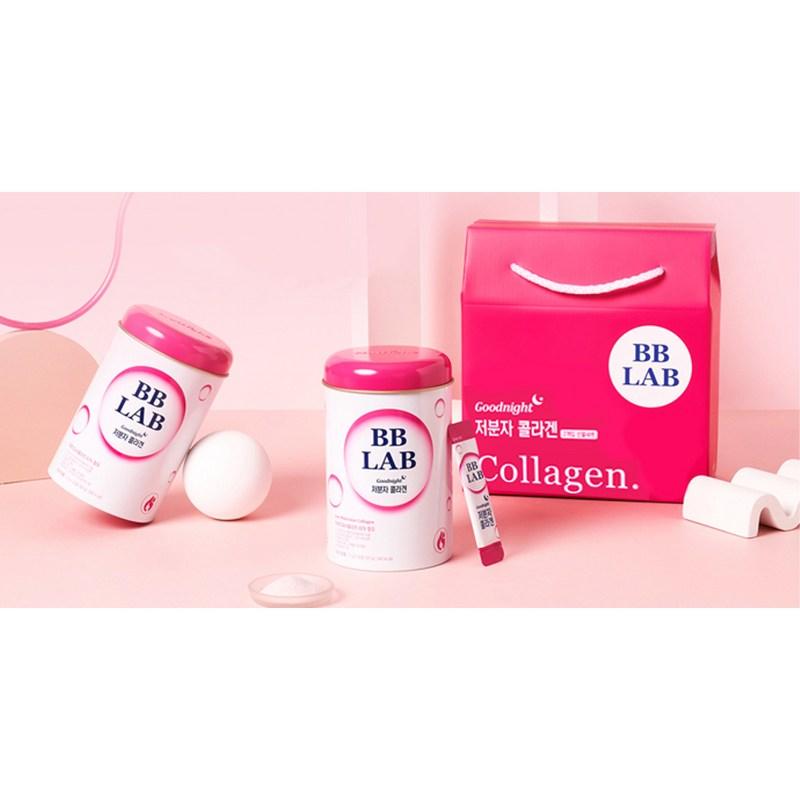 BB LAB Набор низкомолекулярного коллагена