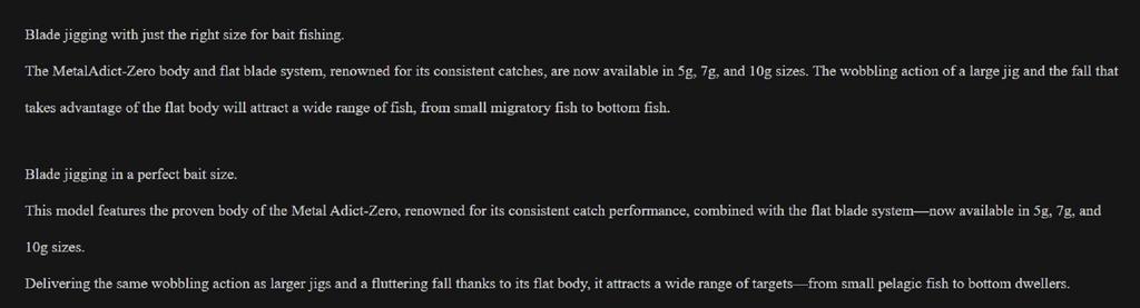 Little Jack Металлический джиг Metal Adict Zero 51мм 10 грамм 07 (7471)