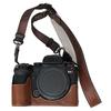 Чехол для камеры Panasonic Lumix S5/S5 II с плечевым ремнем, большой вырез, текстура личи, защитная крышка из ПУ